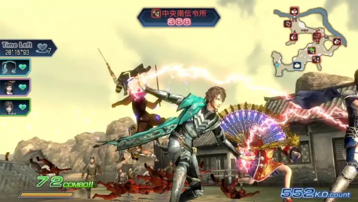 Dynasty Warriors Next - PS Vita