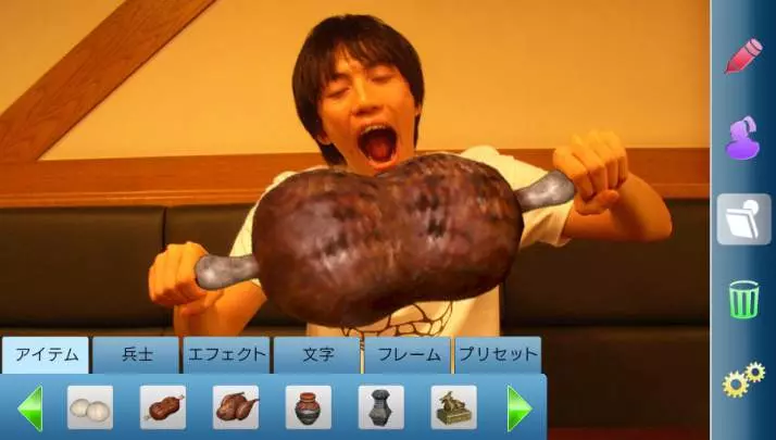 Dynasty Warriors Next