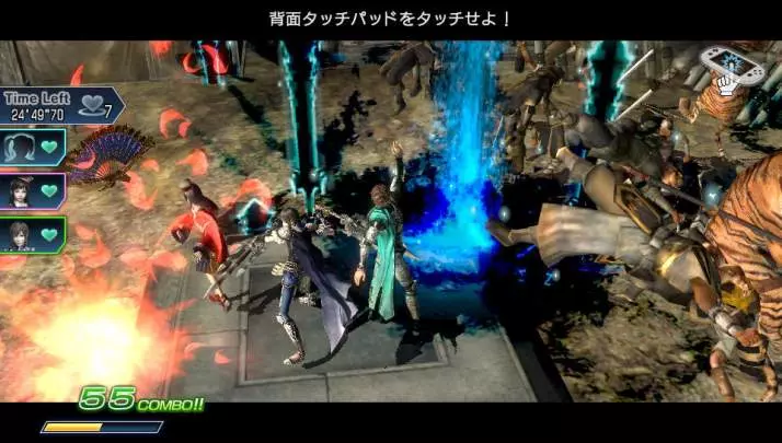 Dynasty Warriors Next