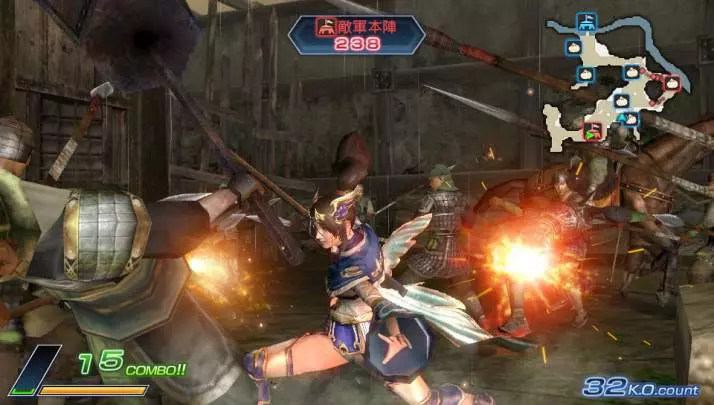 Dynasty Warriors Next
