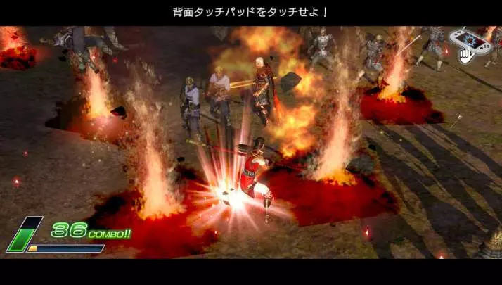 Dynasty Warriors Next