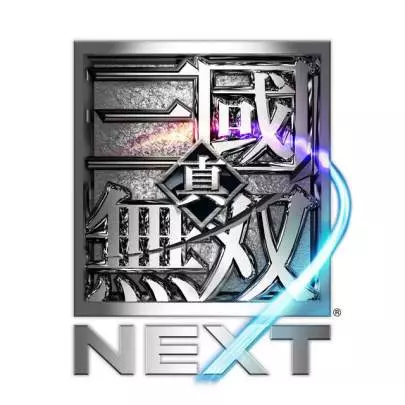 Dynasty Warriors Next