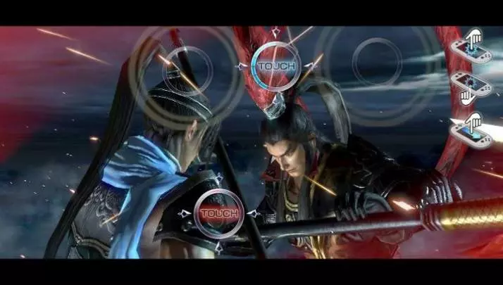 Dynasty Warriors Next