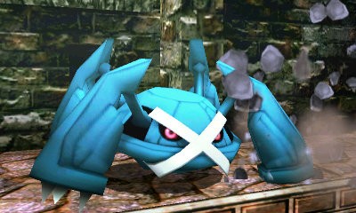 Super Smash Bros.