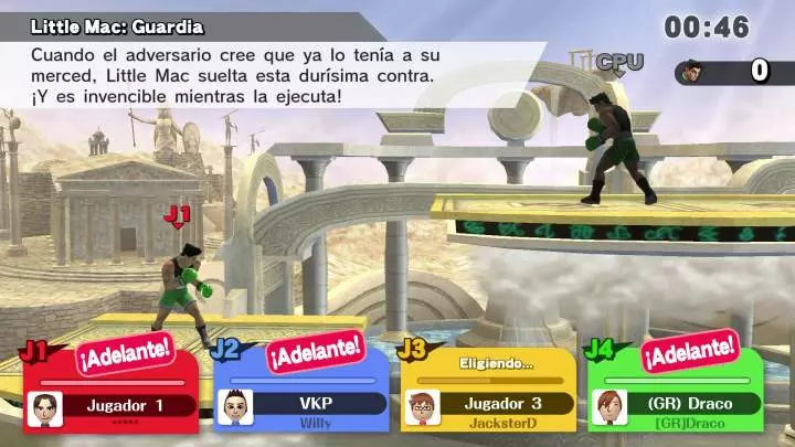 Super Smash Bros (2014)