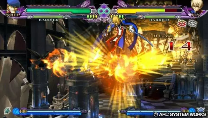 Blazblue: Continuum Shift Extend