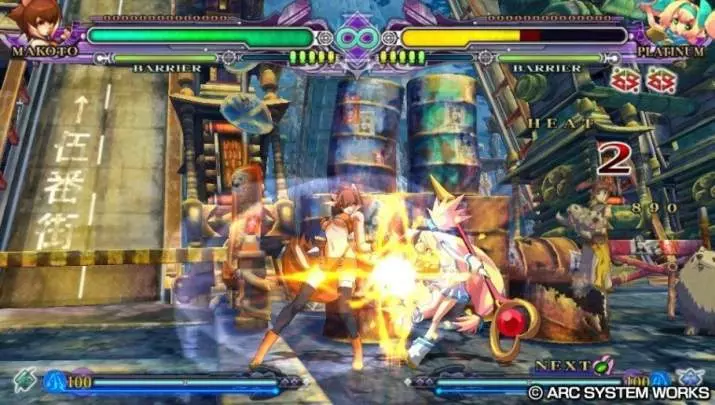 Blazblue Continuum Shift Extend - PS Vita