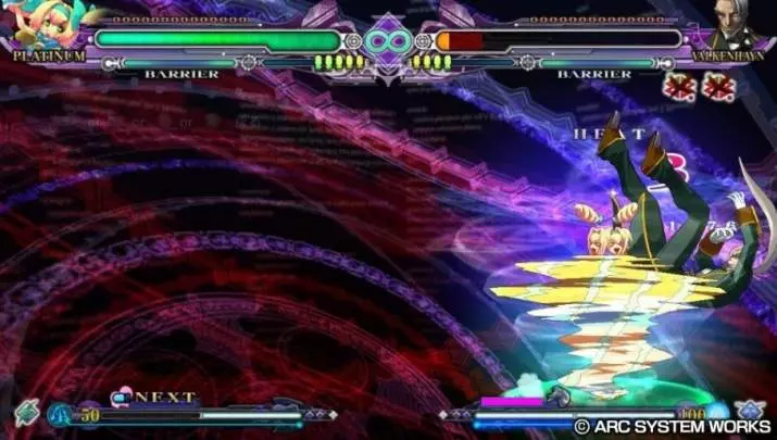 Blazblue: Continuum Shift Extend