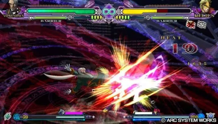 Blazblue: Continuum Shift Extend