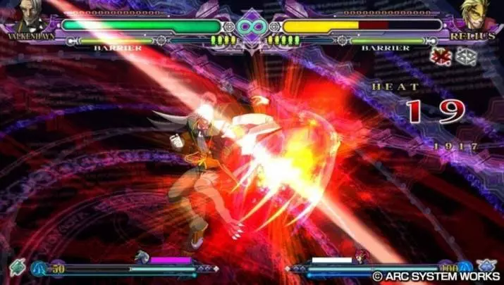 Blazblue Continuum Shift Extend - PS Vita