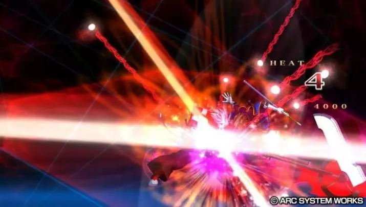 Blazblue: Continuum Shift Extend