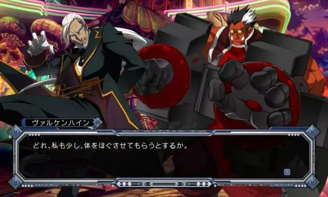 Blazblue Continuum Shift Extend - PS Vita