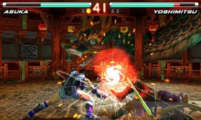 Tekken 3D Prime Edition