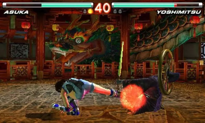 Tekken 3D Prime Edition