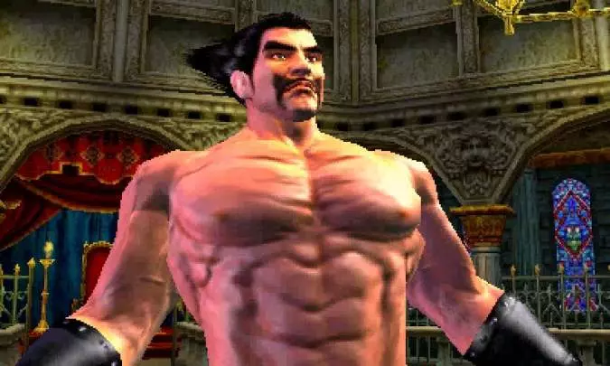 Tekken 3D Prime Edition