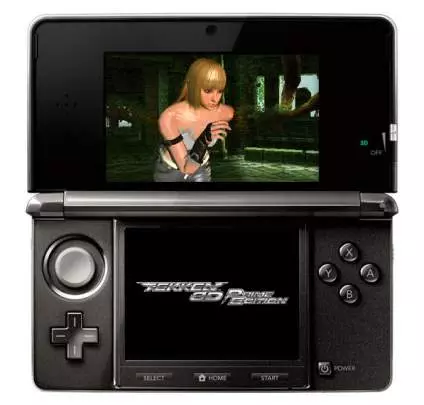 Tekken 3D Prime Edition