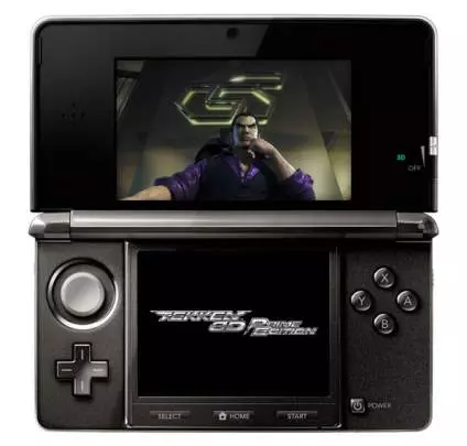 Tekken 3D Prime Edition - 3DS