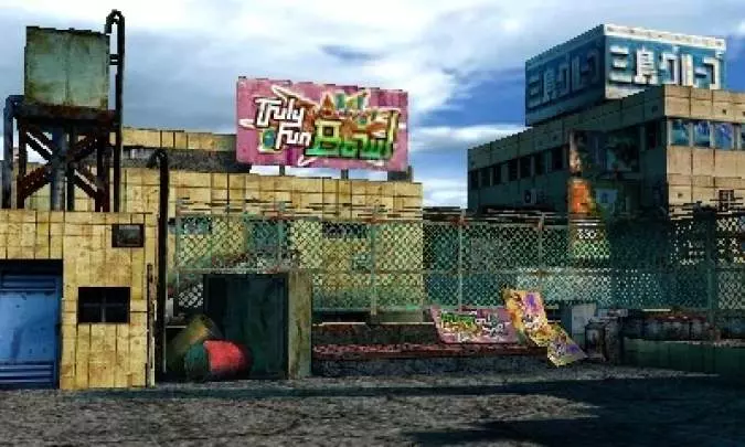 Tekken 3D Prime Edition - 3DS