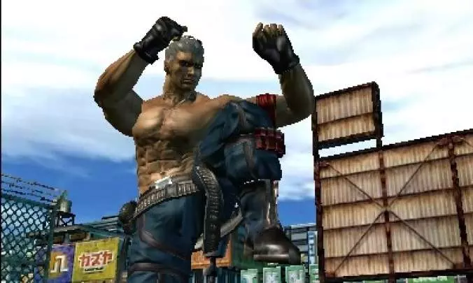 Tekken 3D Prime Edition