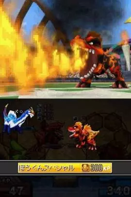 Super Fossil Fighters - DS