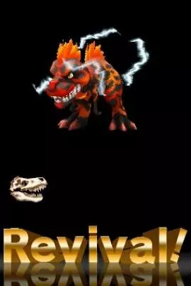 Super Fossil Fighters - DS