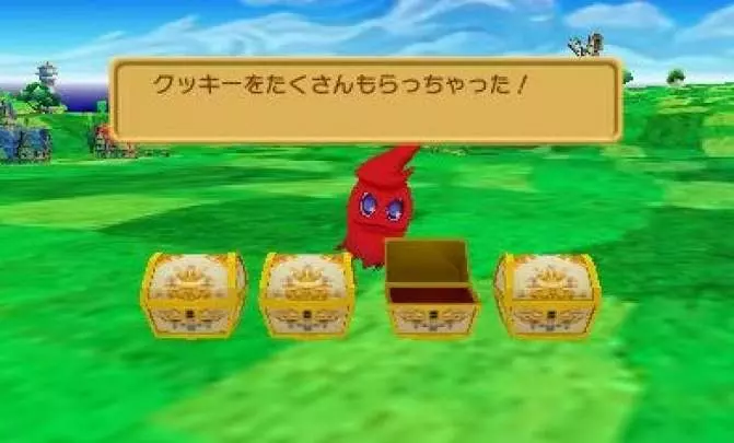 Pac-Man Party 3D - 3DS