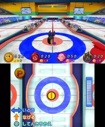 Pac-Man Party 3D - 3DS