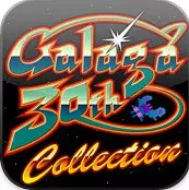 Galaga 30th Collection