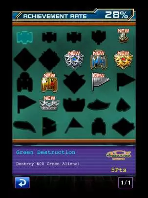 Galaga 30th Collection