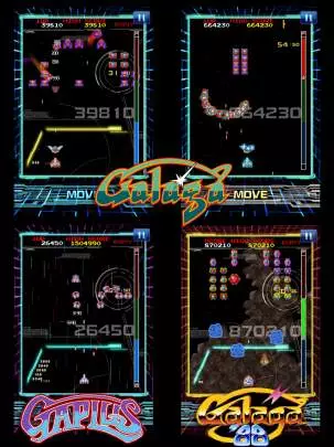 Galaga 30th Collection