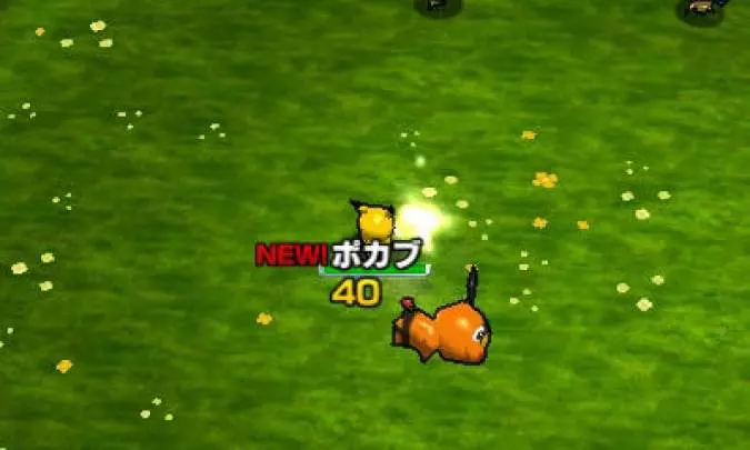 Super Pokémon Rumble