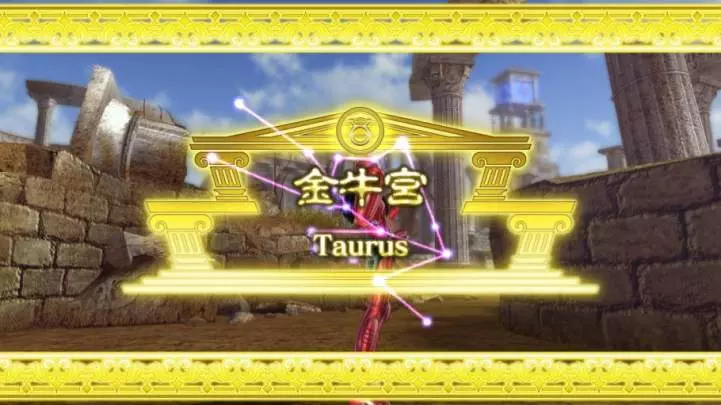 Saint Seiya Batalla por el Santuario