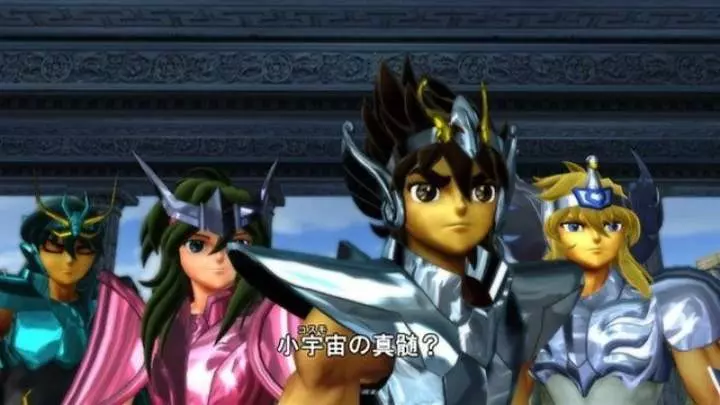 Saint Seiya Batalla por el Santuario