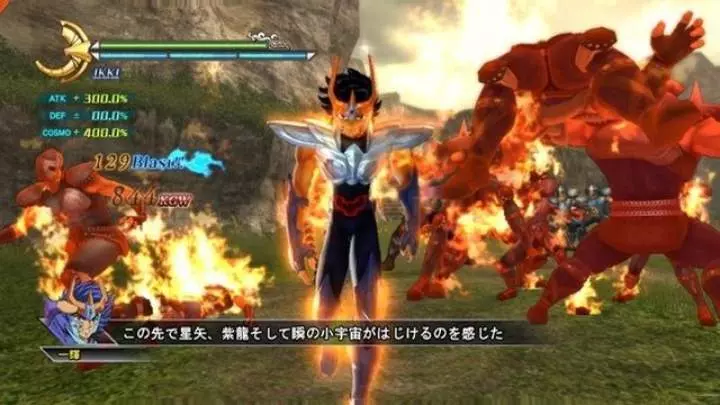 Saint Seiya Batalla por el Santuario - PS3