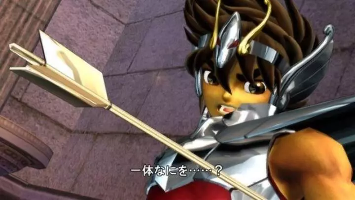 Saint Seiya Batalla por el Santuario