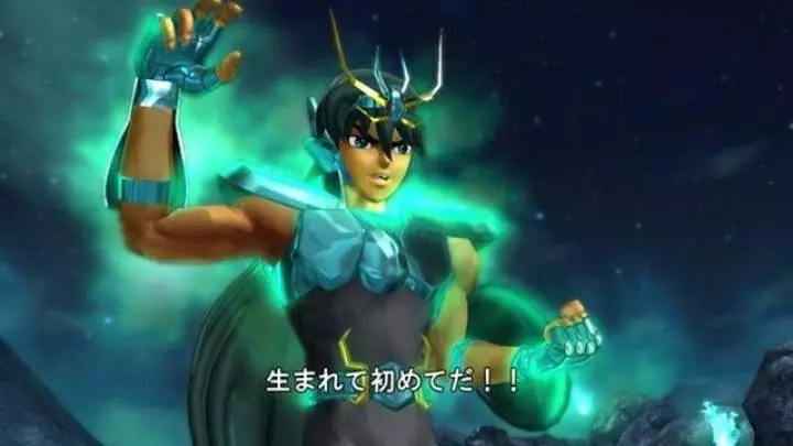 Saint Seiya Batalla por el Santuario - PS3