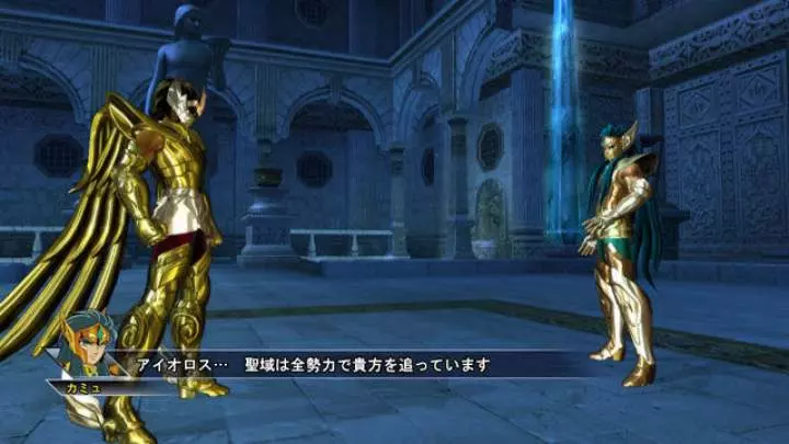 Saint Seiya: Batalla por el Santuario