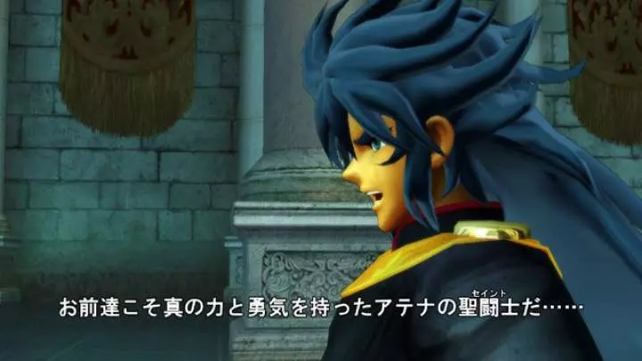 Saint Seiya Batalla por el Santuario