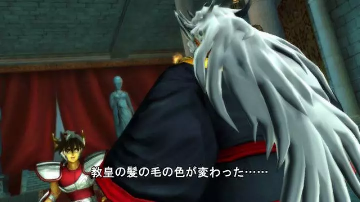 Saint Seiya: Batalla por el Santuario