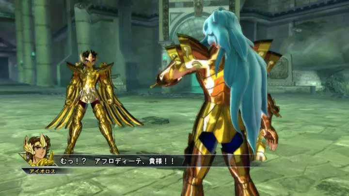 Saint Seiya Batalla por el Santuario