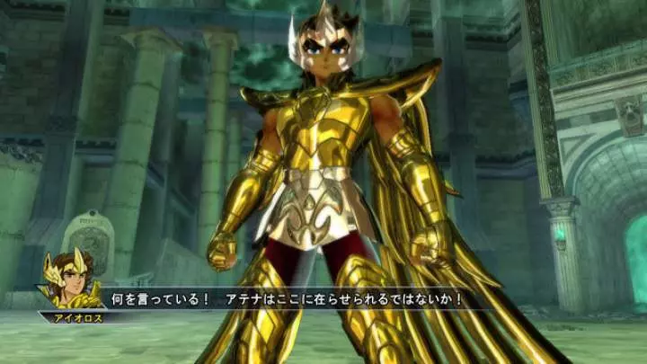 Saint Seiya Batalla por el Santuario - PS3