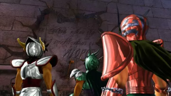 Saint Seiya: Batalla por el Santuario