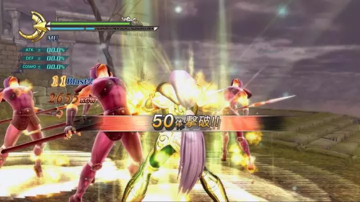 Saint Seiya Batalla por el Santuario