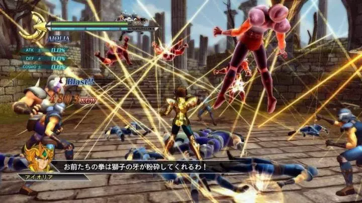 Saint Seiya Batalla por el Santuario - PS3