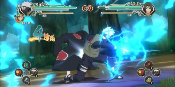 Naruto Ninja Storm Generations PS3