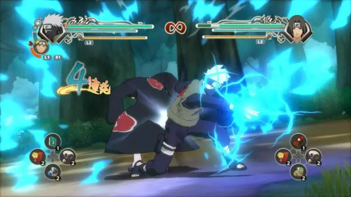 Naruto Ninja Storm Generations