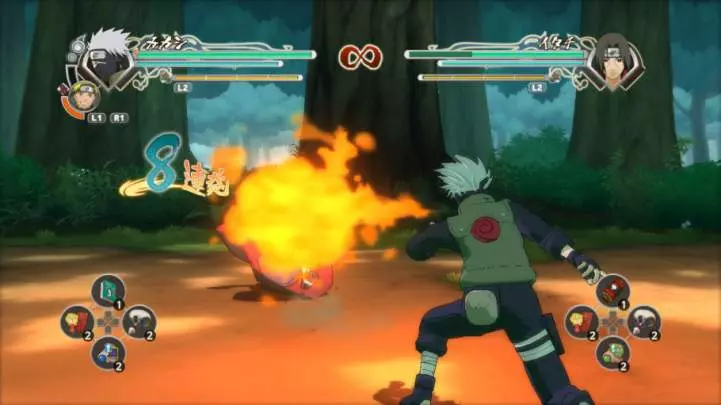 Naruto Shippuden: Ultimate Ninja Storm Generations