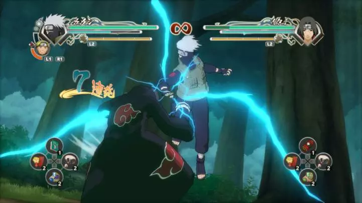 Naruto Ninja Storm Generations - PS3