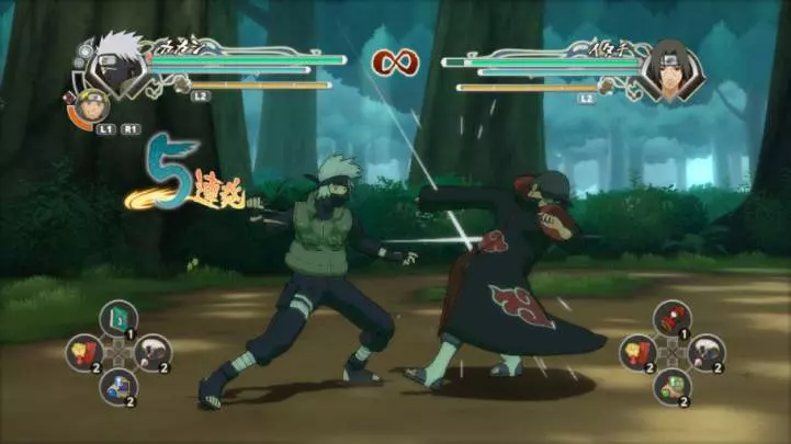 Naruto Ninja Storm Generations