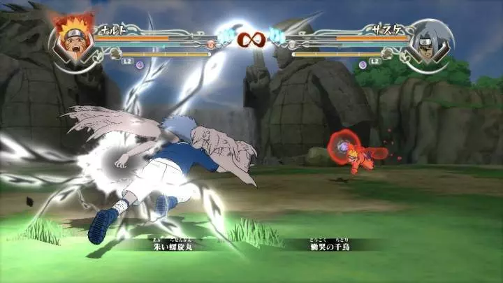 Naruto Ninja Storm Generations